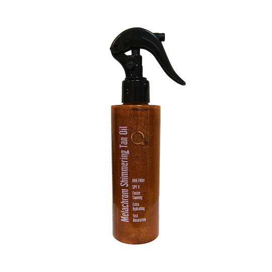 Qure Sunscreen Body Oil SPF8 60ml