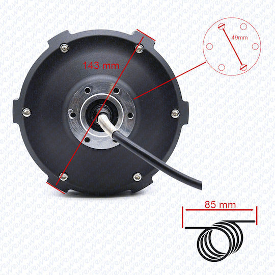Minimotors Ανταλλακτικό για Ηλεκτρικό Scooter Dualtron 35617