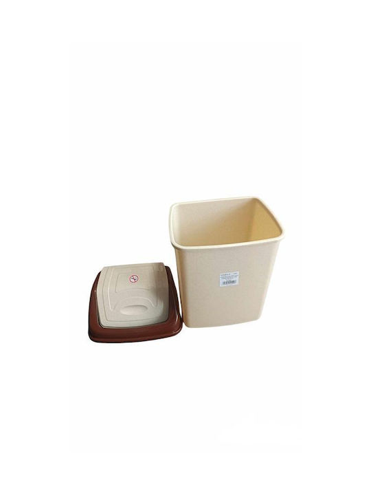 Sidirela Waste Bin Waste Plastic Beige 16lt 1pcs