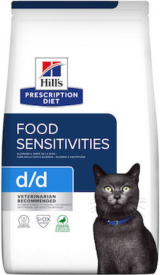 Hill's Hill`s Prescription Katzen-Trockenfutter mit Ente 1.5kg