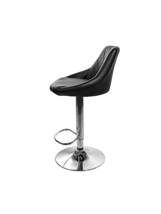 Stool Bar Kast with Adjustable Height Black And Silver 45.5x48.5x85cm