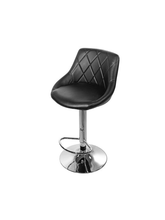 Stool Bar Kast with Adjustable Height Black And Silver 45.5x48.5x85cm