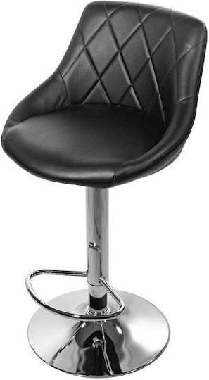 Σκαμπό Μπαρ Kast με Ρυθμιζόμενο Ύψος Black And Silver 45.5x48.5x85εκ.