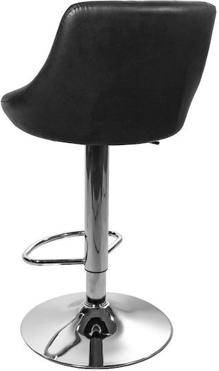 Σκαμπό Μπαρ Kast με Ρυθμιζόμενο Ύψος Black And Silver 45.5x48.5x85εκ.
