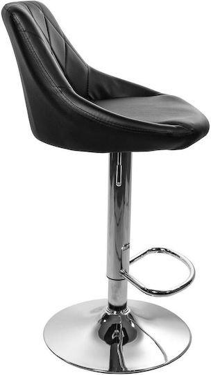 Σκαμπό Μπαρ Kast με Ρυθμιζόμενο Ύψος Black And Silver 45.5x48.5x85εκ.