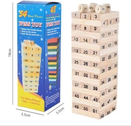Brettspiel (EN)