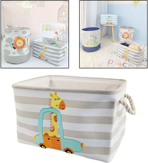 Детска кутия за съхранение сгъваема 40x28x24см 1бр