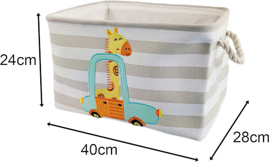 Детска кутия за съхранение сгъваема 40x28x24см 1бр