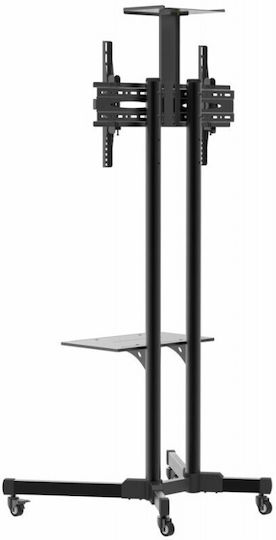 Serioux Βάση Τηλεόρασης Τοίχου έως 70" και 50kg Μαύρο