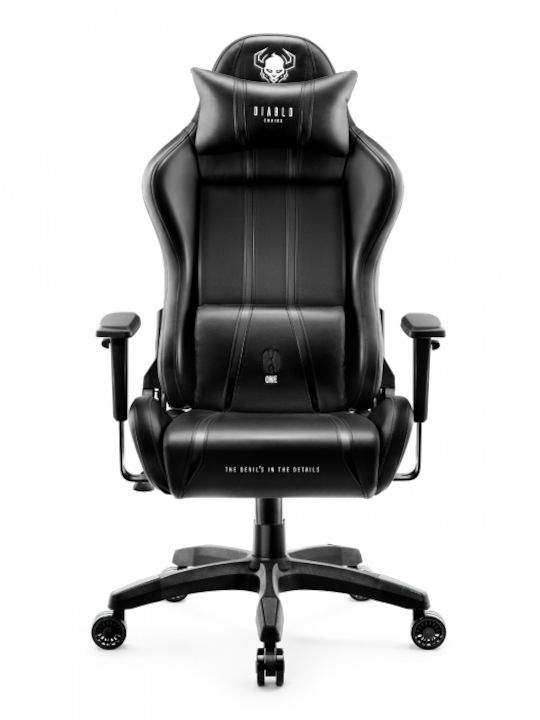 Diablo X-One 2.0 King Size Δερματίνης Diablo X-One 2.0 King Size Δερματίνης