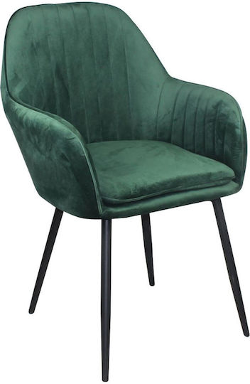 Καρέκλες Τραπεζαρίας Valery 55x61x87εκ. 2τμχ Μαύρο, Forest Green