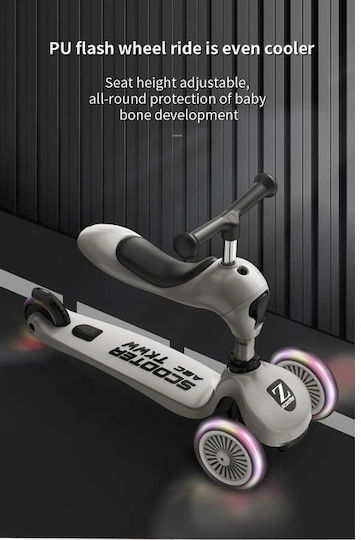 Scooter Детски Ролери 3 Колела със Седалка за 1-5 Години Розов