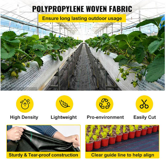 Vevor ZZZP6X300YCFCB001V0 Ύφασμα Εδαφοκάλυψης 80gr/m² 1.8x1.8m Μαύρο