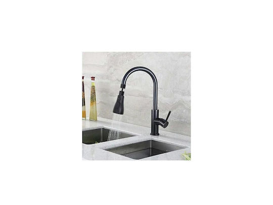 Flexible Splash Filter Faucet with Filter