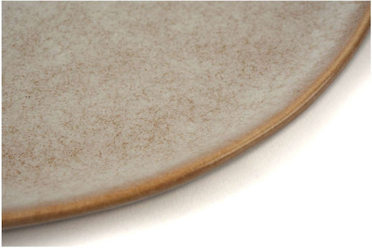 Excelsa Beige Ceramic Dinnerware Set 12pcs
