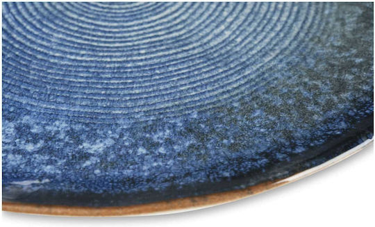 Excelsa Plate Shallow Ceramic White with Diameter 26cm