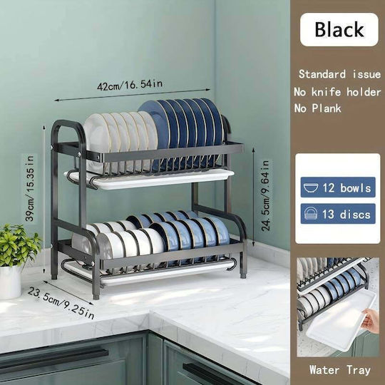 Wallex Metallic Black Sink Strainer 42x25x40.9cm