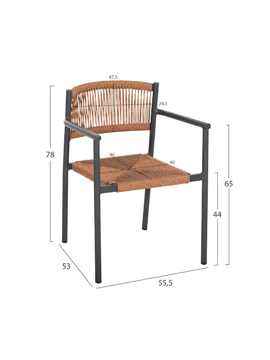 Градински Стол Алуминиев Ster Антрацит 47.5x24.5x80см