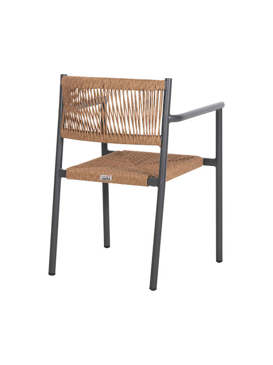 Градински Стол Алуминиев Ster Антрацит 47.5x24.5x80см