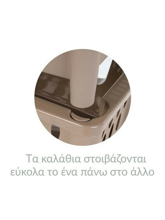 Homeplast Storage Basket Plastic Brown 48.5x34x25cm 1pcs