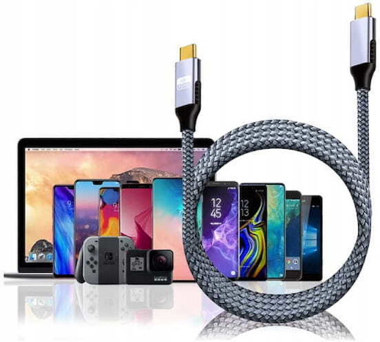 Zenwire Braided USB 2.0 Cable USB-C male - USB-C 100W PD Χρυσό 2m 1028757812