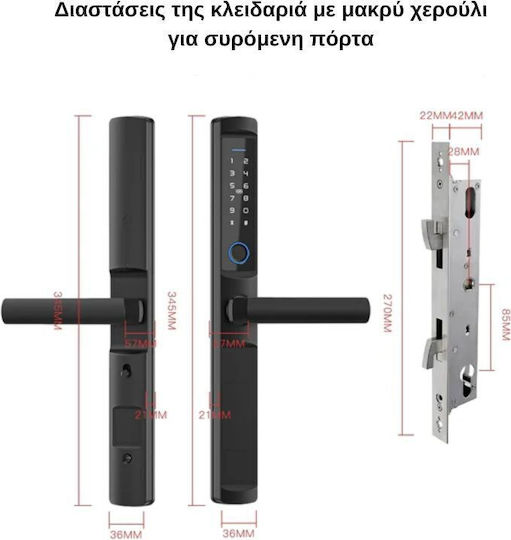 Moes Έξυπνη Κλειδαριά Στενή Συρόμενων Θυρών Πόρτες Αλουμινίου & Σιδήρου Wifi Ξεκλείδωμα Fingerprint Pin Κλειδί Εφαρμογή Κάρτα Wdl-f2-sg2885-en