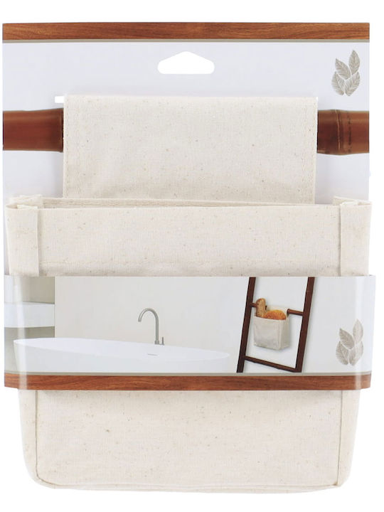 Storage Basket Fabric Beige 18x9x23cm 1pcs