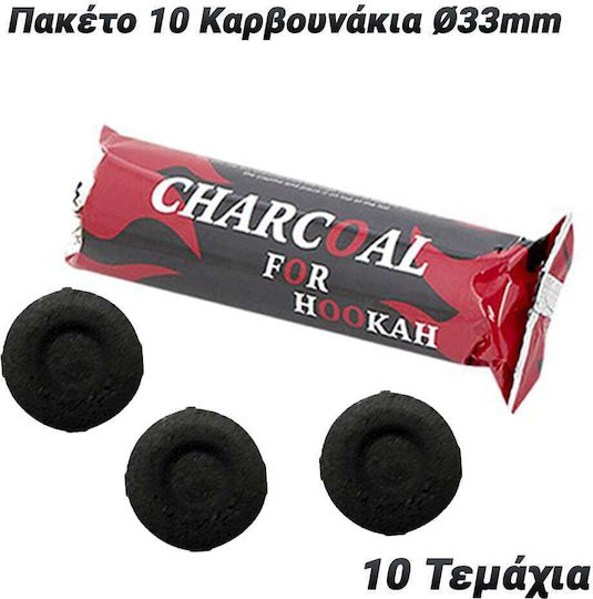 Package of 10 Charcoal Tablets 33mm