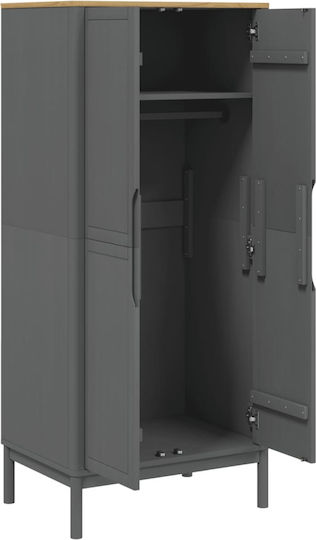 Δίφυλλη Ντουλάπα Γκρι 77x53x171cm