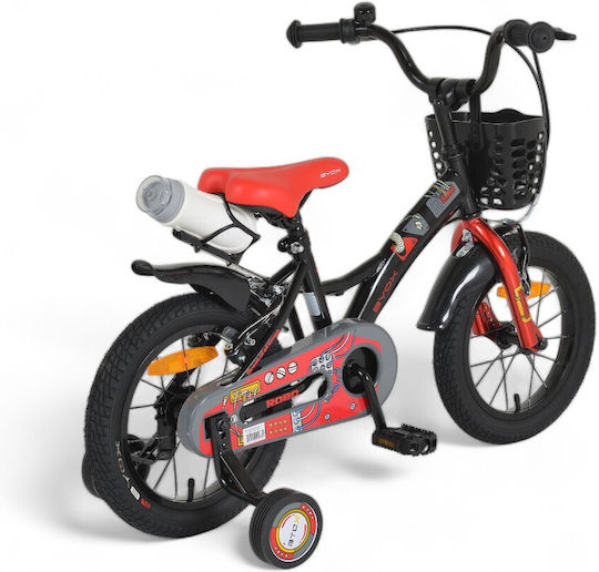 Byox 14" Παιδικό Ποδήλατo BMX Μαύρο