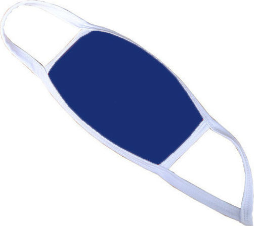 Anatomic Help Schutzmaske Stoff Blau 0431-BL 1Stück