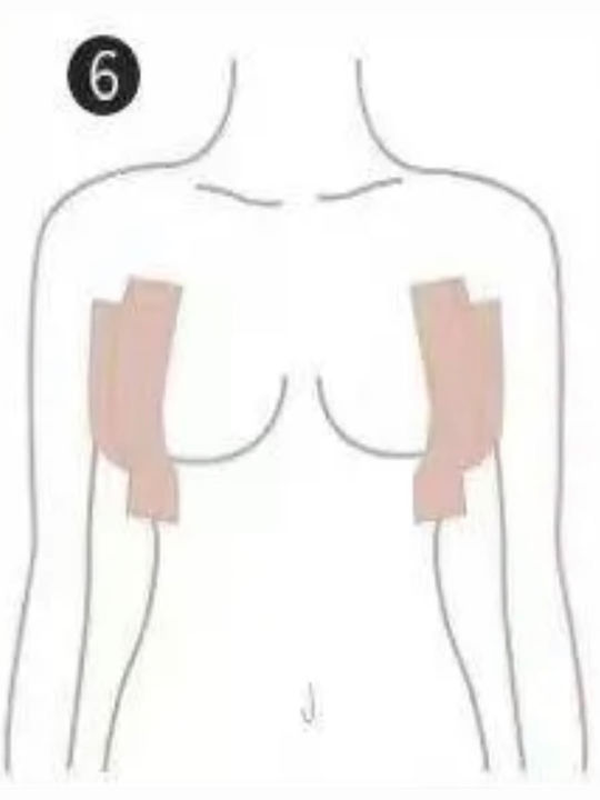 Rosa Junio Boob Tape Γυναικεία Αυτοκόλλητη Ταινία Ανόρθωσης Στήθους Nude