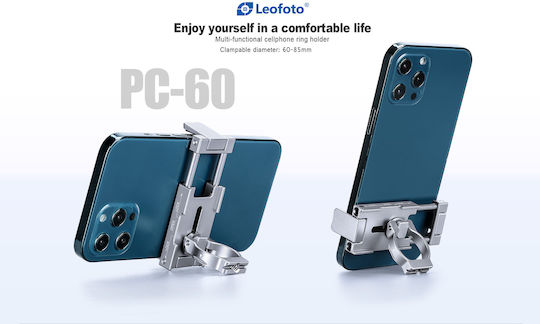 Leofoto Pc-60