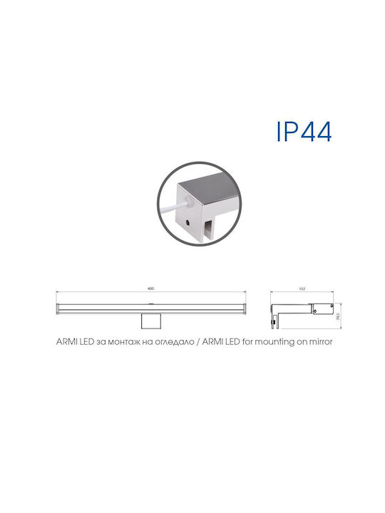 Vivalux Leuchte Badezimmer LED 40x14.3x8.7cm Vivalux Leuchte Badezimmer LED 40x14.3x8.7cm