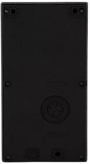 Outdoor Panel Vidos X S11-2