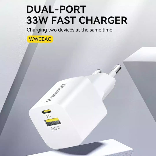 Wozinsky Charger Without Cable GaN with USB-A Port and USB-C Port 33W Power Delivery / Quick Charge 3.0 Whites (WWCEAC)
