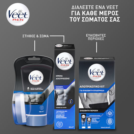 Veet Hair Removal Body Cream for Men Men Suitable for Sensitive Skin 200ml