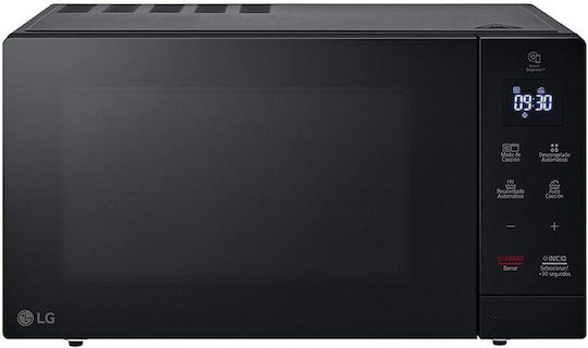 LG Microwave Oven with Grill 30lt Black