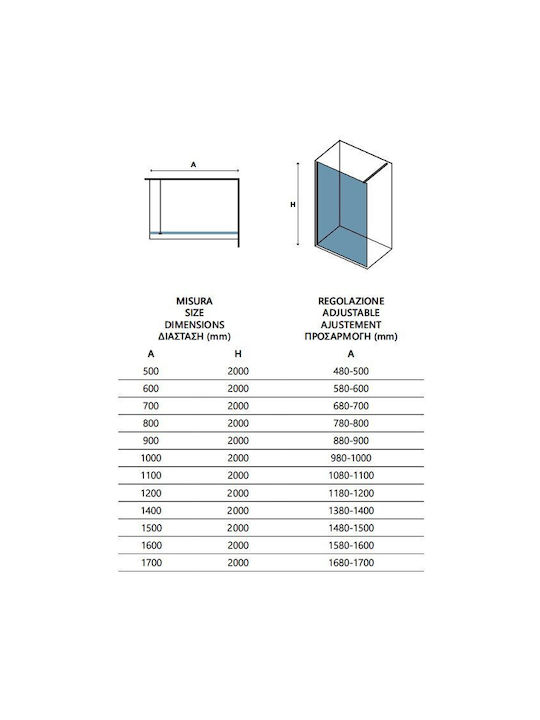 Karag Walkin 1 Διαχωριστικό Ντουζιέρας 110x200cm Clear Glass Cromo