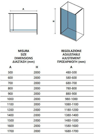 Karag Walkin 1 Разделител на верандата Душ 110x200см Прозрачно стъкло Cromo