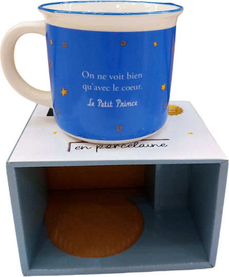 Kiub Mug from Porcelain White 355ml