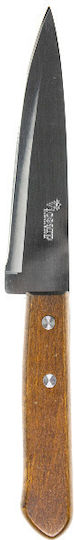 Viosarp Knife Meat from Stainless Steel 28cm