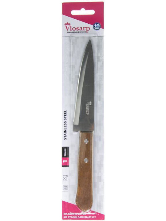 Viosarp Meat Knife of Stainless Steel 28cm 5206753031567