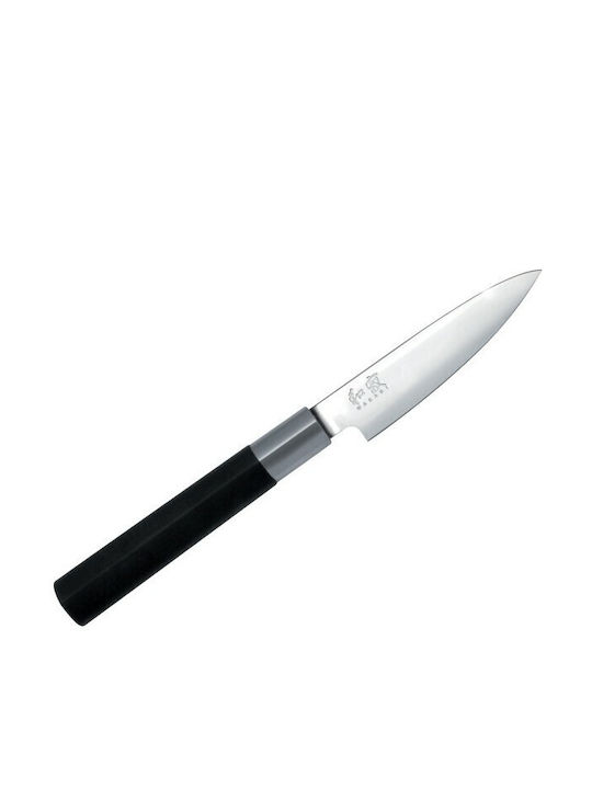 Kai Wasabi Messerset aus rostfreiem Stahl Gray 5Stück