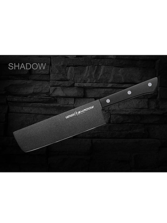 Samura Нож Nakiri от Неръждаема Стомана 18.3см