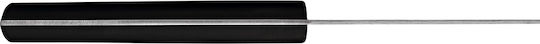 Samura Nakiri 18.3cm