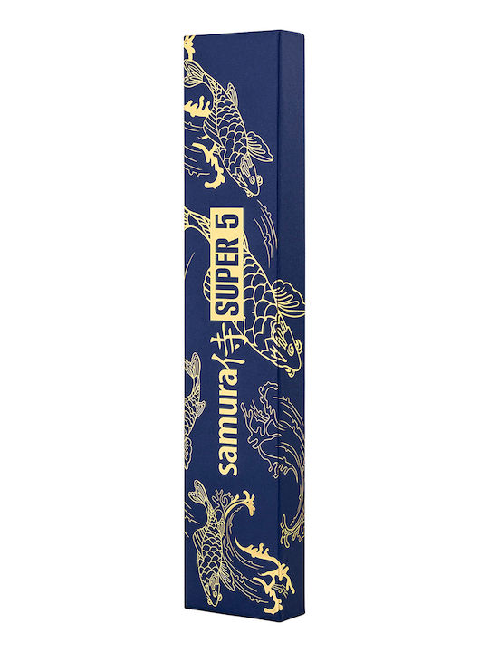 Samura Knife Nakiri from Stainless Steel 18cm