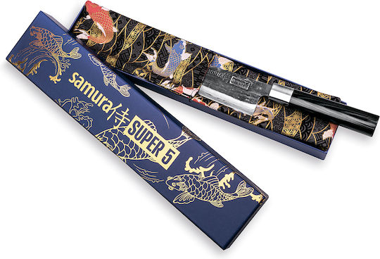 Samura Super 5 Cuțit Nakiri Din Oțel Inoxidabil 18cm