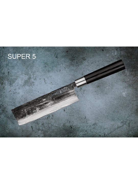 Samura Knife Nakiri from Stainless Steel 18cm