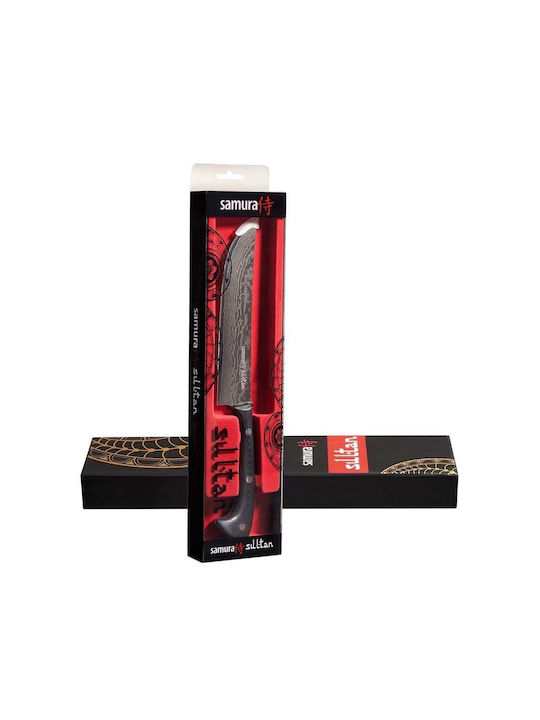 Samura Sultan Chef Knife Made of Stainless Steel 16.7cm